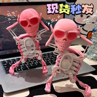 💕新店特惠💕3D骷髏頭手動拚裝髮條立體創意擺件轉動玩具3D人偶骷髏頭整蠱玩具