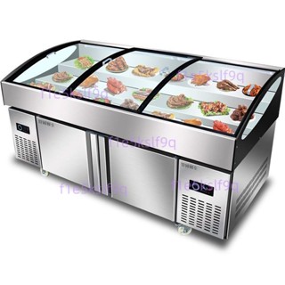 【精品優選】階梯冰臺展示櫃冷藏冷凍燒烤水果海鮮飯店商用點菜串串冷盤保鮮不含運6.8