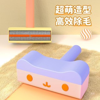 【熱賣】寵物除毛刷貓咪滾筒狗毛清理柯基犬吸毛發粘毛器刷毛棒刮毛器