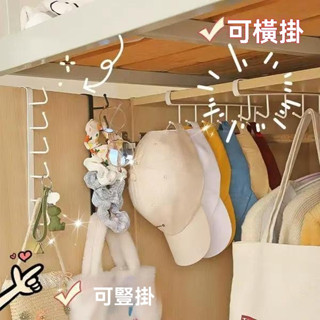 una🪝門後長排掛鉤 掛鉤 無痕掛鉤 臥室掛鉤 浴室置物架 廚房置物架 置物架 收納架 衣櫥掛鉤 衣櫥置物架 掛鉤