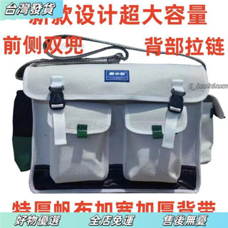 特價好物❤工具包四口袋鼓口袋背部拉鏈網兜工地木工水電工專用結實耐用新款具包 手提工具袋 牛津布 防水收納袋 水電工具箱