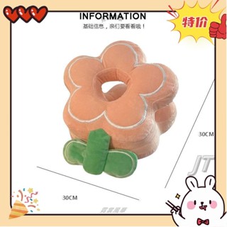 ☛臺灣發貨☜舒適抱枕冰絲午睡枕辦公室午休神器小學生趴睡枕桌上花朵抱枕趴枕睡覺枕頭♓