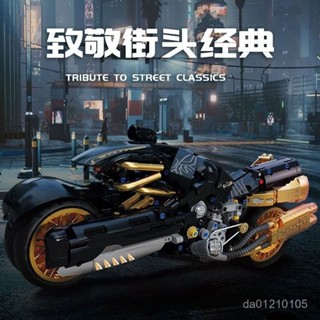 積木 車 汽車積木 3D立體積木 跑車模型 模型 汽車模型 積木玩具 K盒10248燈光版最終幻想戰車蘭博基尼摩託車積木