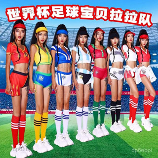 臺灣免運🔥世界盃歐洲杯 足球寶貝 啦啦隊 服裝 酒吧ds 演出服 gogo性感 服裝🔥