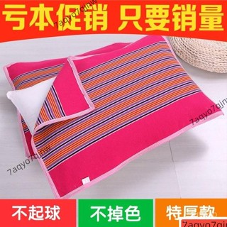 ✨新品特惠✨【加厚】老粗布枕巾條紋加厚加密加大單人枕頭巾特價一對裝47*75 DKTANBN