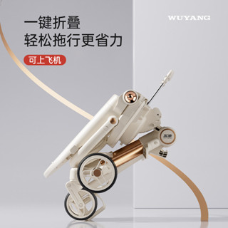 ❤️臺灣熱賣❤️ 輕量化遮陽溜娃神器寶寶可坐可躺輕便折疊雙嚮高景觀遛娃嬰兒手推車 WFOC