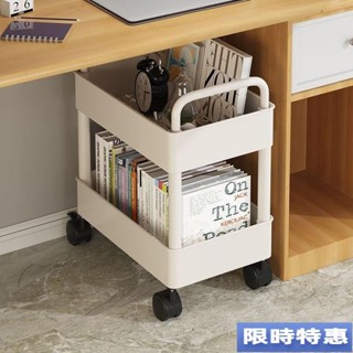 書架小推車置物架落地可移動傢用簡易多層收納架閱讀書櫃帶輪 簡易書架 桌下收納架 三層置物推車 多層收納架 桌下小推車
