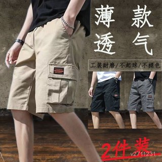 多口袋高檔工裝短褲夏季薄款潮流休閒褲子百搭寬鬆運動五分褲男士短褲休閒五分褲夏季薄款...短褲休閒五分褲夏季薄款...