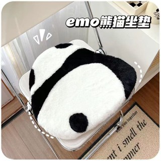 [💫桃園出貨💫]熊貓坐墊可愛座椅靠墊ins風學生宿舍屁股墊子辦公室久坐座墊屁墊