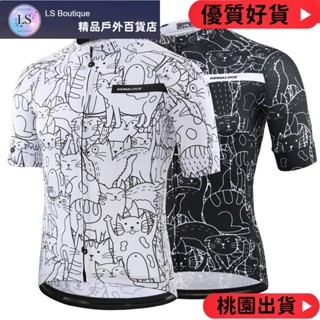 【品質優選】KEMALOCE 透氣排汗 車衣 自行車衣 騎行服 短袖車衣 男腳踏車車衣 白色 卡通 2024 滌綸 男女