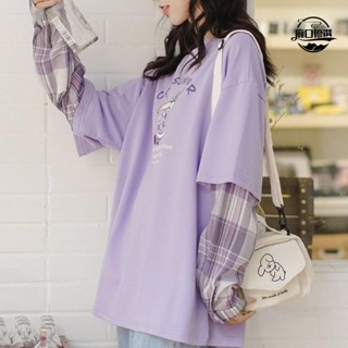 🛒臺灣出貨🛒長袖假兩件衛衣女潮流時尚爆款春秋季韓版圓領寬鬆拚接上衣ins潮 ck800603