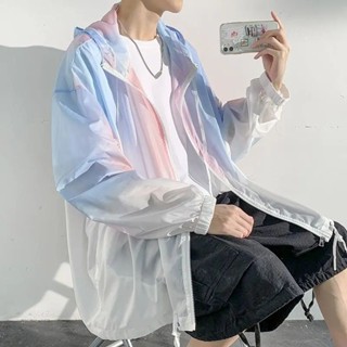男士防曬衣 防曬外套 漸變色防曬衣男女夏季冰絲薄款夾克扎染情侶款韓版寬松防曬服