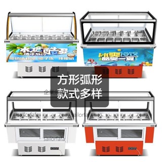 【優選五金】水果撈展示櫃冰粥機冰粉冷藏櫃清補涼保鮮櫃四果湯冰櫃商用擺攤車【詢運費】250610