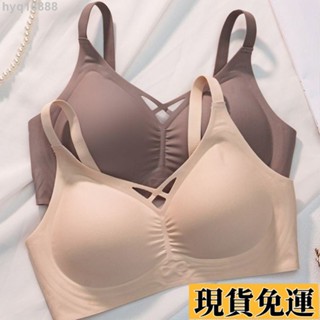 🌸限時免運🌸雲朵無痕內衣女小胸聚攏舒適薄款不空杯軟支撐無鋼圈固定杯文胸罩