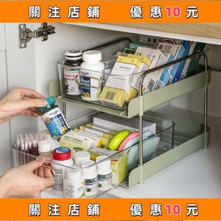 推薦 藥品醫藥箱藥物置物架小櫃家庭裝桌面收納盒大容量抽屜式#happy2379