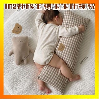🌺花開🌺ins韓版全棉寶寶防撞枕 嬰兒床圍 新生兒抱枕 靠枕 刺繡小熊長條抱枕 寶寶防撞枕圓柱枕 育兒必備-QAS