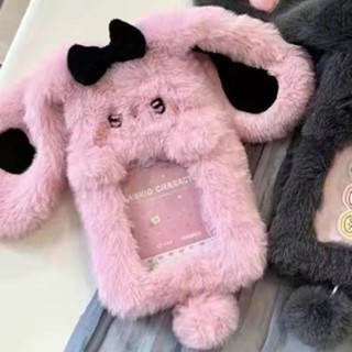 限時優惠 水泥貓塑毛絨卡套 拍立得 愛豆小卡展示掛件 校園卡 可愛卡片收納展示工具