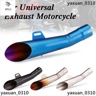 廠家出 36-51mm通用摩托車r6不銹鋼排氣消音器