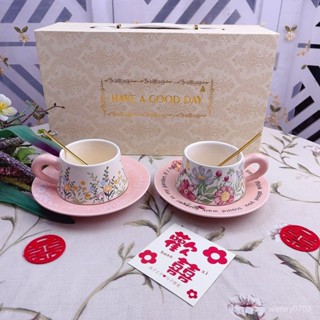 杯子 禮盒組 實用 造型 杯子對杯 新婚 禮物盒 結婚禮物杯子 複古咖啡杯油畵蘭花陶瓷杯陶瓷古風套裝馬克杯高顔值 LPD