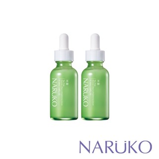 【NARUKO牛爾】茶樹抗痘美白精華30ml (2入)(卸痘/美白)