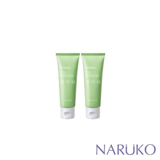 【NARUKO 牛爾】茶樹三酸抗痘平滑身體乳50ml(2入)(7天拋光美背/抗痘/平滑)