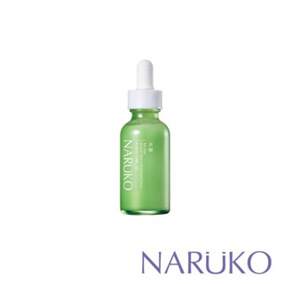 【NARUKO牛爾】茶樹抗痘美白精華30ml(油痘肌/水楊酸/傳明酸)