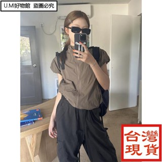 UUMI好物館❤ins超火CP❤小高領拉鏈運動風防曬衣女生收腰休閒短袖防曬外套上衣夾克ins潮