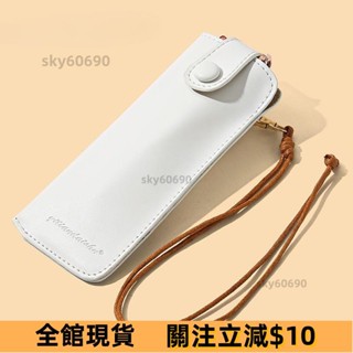 爆款熱銷💍眼鏡袋 女抗壓便攜收納包 眼鏡盒 眼鏡收納盒 簡約隨身防壓保護套 太陽鏡墨鏡掛脖袋子