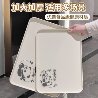 🤎臺灣熱賣🤎高顏值託盤商用長方形放水杯杯子茶盤家用食品級蛋糕零食收納餐盤茶託盤 水果託盤 收納盤