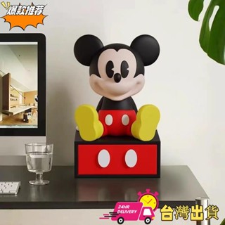 【限時特賣】高階感卡通可愛米奇電視櫃桌面擺件工位裝飾品玄關鑰匙收納置物櫃