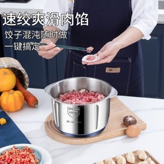 ✨鯊魚優選✨✨免運✨110v伏美國出口電動絞肉機 家用小型臺灣香港小家電 多功能肉餡自動 蒜泥機
