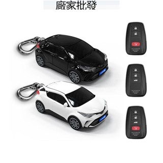 超商免運^適用於豐田 CHR汽車鑰匙套智靈鳥車模鑰匙保護殼扣帶燈光個性禮物
