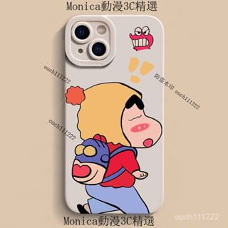可愛 蠟筆小新手機殼 iPhone 15 14 13 12 11 Pro Max 防摔保護殼 XR XS 鏡頭全包 i7