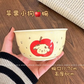 喵喵小鋪🐱蘋果小狗陶瓷米飯碗套裝釉下彩ins高顏值宿舍餐具可愛碗家用吃飯