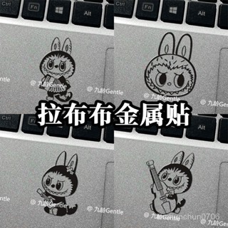 ✴️桃園出貨✴️ Labubu拉布布金屬貼高顔值ins可愛卡通diy手機筆記本電腦裝飾貼紙