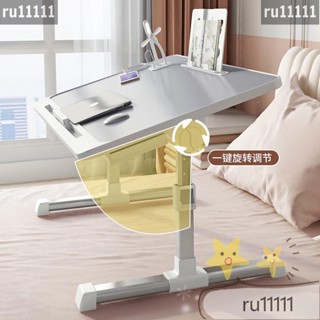 床上桌子 桌子折疊 筆電桌 小桌子 折疊電腦桌 升降電腦桌 懶人桌 床上書桌 小桌子床邊 房間桌子 床上筆電桌