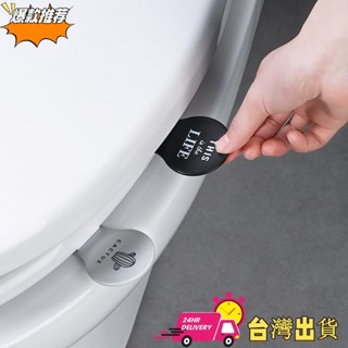 【限時特賣】可愛卡通馬桶蓋手提器 便捷馬桶提蓋器 不髒手揭開馬桶蓋