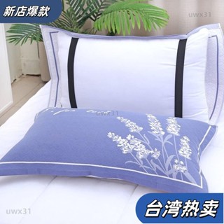 ⭐新店開張⭐枕布枕巾 鬆緊繩防滑枕巾枕頭巾三層純棉紗布新式枕套防脫落成人加大一對裝 高檔棉質紗布枕頭巾 柔軟吸汗單107
