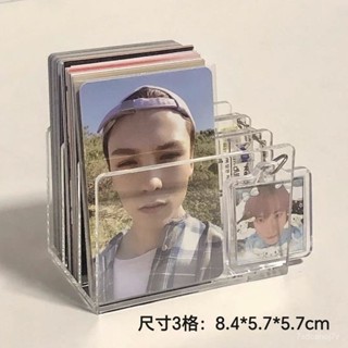 🔥桃園出貨-【1195人收藏】創意ins桌麵透明亞克力分隔架學生檔案架子相框收納書立架檔案欄