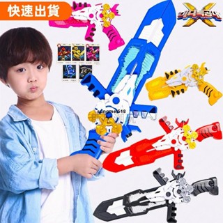 618❤MINI FORCE 迷你特工隊 特工隊變形恐龍機器人 迷你特攻隊兒童玩具 糖果潮玩 變形機器人 變形玩6