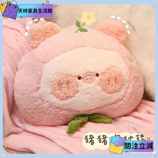 💖當季新品💖【1769人收藏】抱枕被子毛毯兩用汽車在辦公室午睡涼毛毯靠墊抱枕二合一空調被新款 25.5.💖熱銷