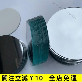 臺灣熱銷✨熱賣鏡子貼墻平麵玻璃鏡厚1mm圓形diy無殻無膠不放大小圓鏡子迷你鏡片機車ins日韓風✨免運