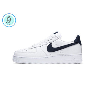 現貨 Nike Air Force 1 Craft 白藍 海軍藍 CT2317-100 休閒鞋 運動鞋 籃球鞋