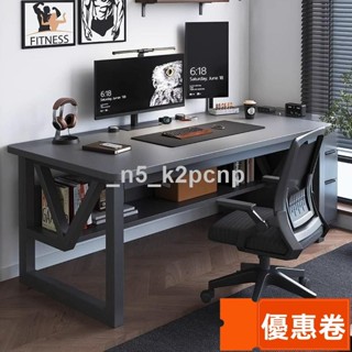 全網最低 電腦桌臺式家用辦公桌出租屋簡約現代炫酷電競桌學生學習寫字書桌平麵 簡約 實用 電競桌 電腦桌