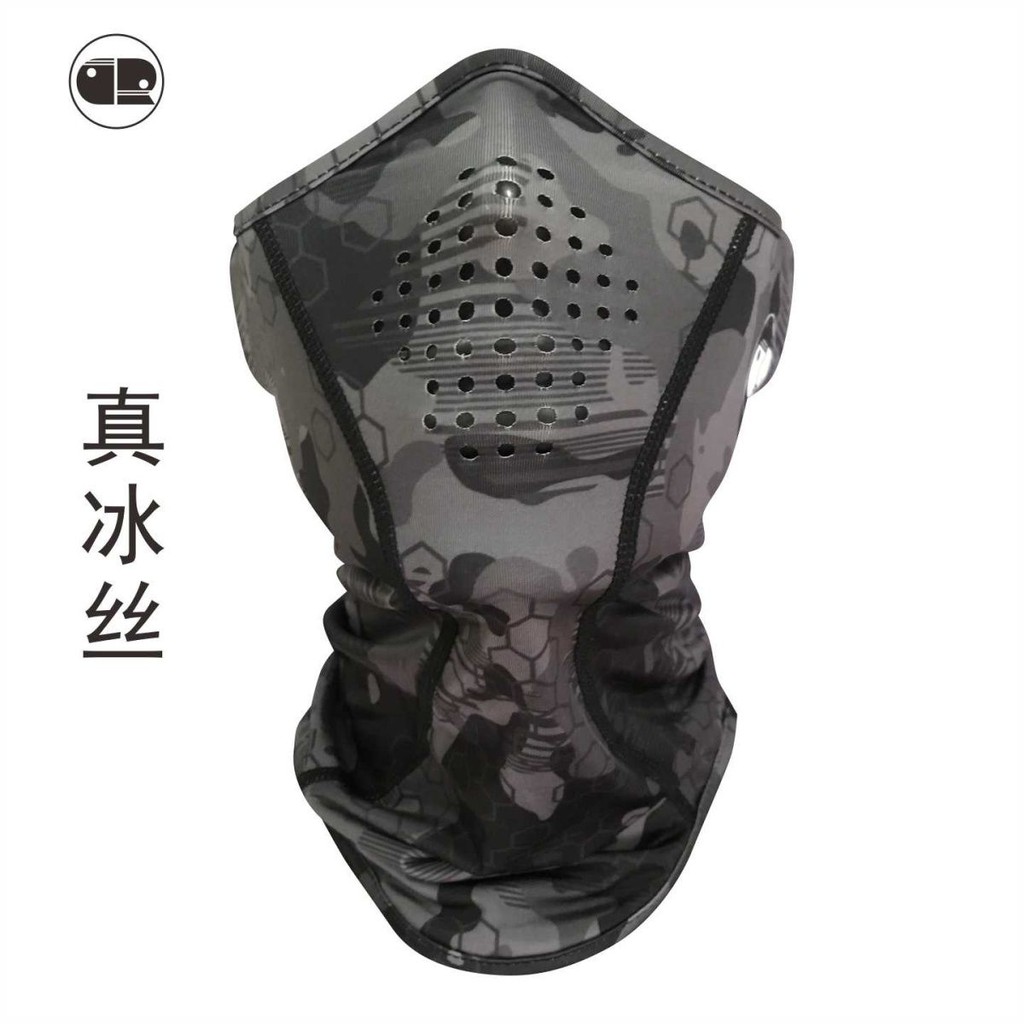 🦈漁人百寶閣🔥防曬面罩遮臉騎行面罩夏季冰絲速干透氣防紫外線路亞釣魚迷彩面罩