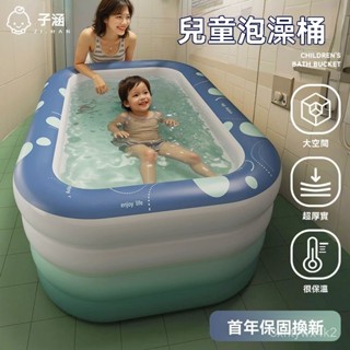 鱷魚沙灘戲水池 充氣泳池/泳池/滑水寶寶遊泳池泳池家用嬰兒可折疊加厚兒童大型洗澡充氣水池小孩玩具