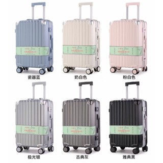攀巖者行李箱 20寸登機箱 輕奢全配色抗壓靜音萬嚮輪顔值26寸大容量旅行箱 24寸密碼箱