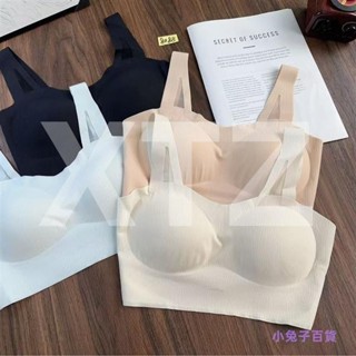 無痕冰絲涼感乳膠固定杯集中爆乳上託內衣