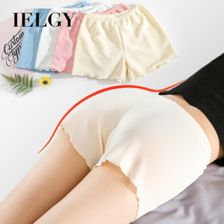 IELGY 安全褲防空女夏季可穿薄款高腰寬鬆大碼短褲打底褲