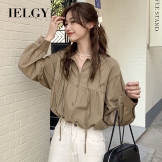 IELGY 法式長袖襯衫女新款復古木耳領上衣設計小眾寬鬆襯衫